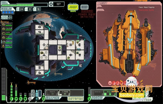 ��Խ����FTL��Faster than Light���԰���Ϸ��ͼ4