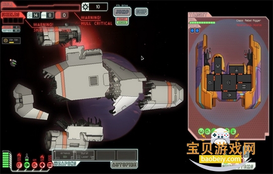 ��Խ����FTL��Faster than Light���԰���Ϸ��ͼ5