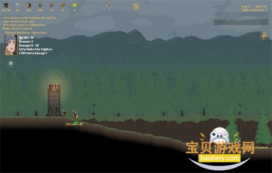 �п��ҹ��Grim Nights���԰���Ϸ��ͼ3
