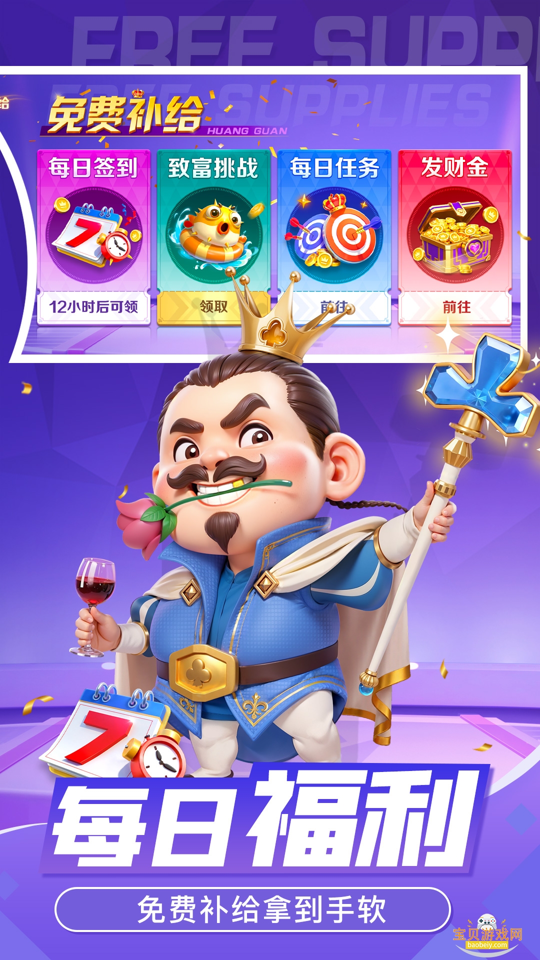 ������������ը�����ؽ�ͼ2