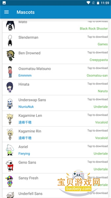 shimeji����ԭ������°�v9.8.0 ��׿�����н�ͼ