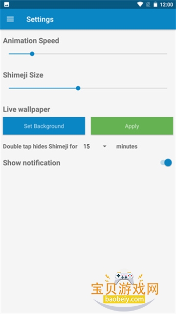 shimeji����ԭ������°�v9.8.0 ��׿�����н�ͼ