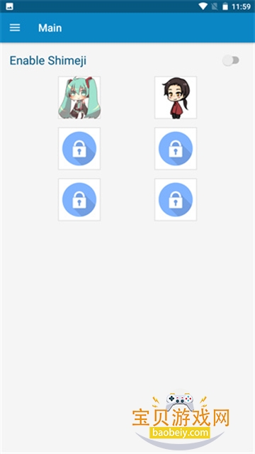 shimeji����ԭ������°�v9.8.0 ��׿�����н�ͼ