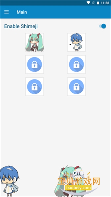 shimeji����ԭ������°�v9.8.0 ��׿�����н�ͼ