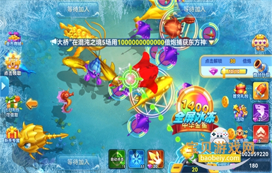 ˮ䰲��㴫��Ϸ�ٷ�����v1.3 ��׿������Ϸ���н�ͼ