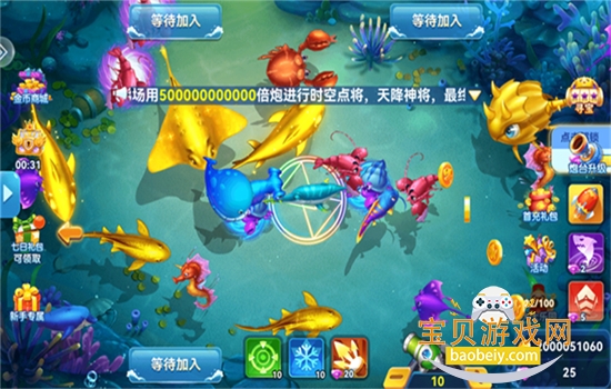 ˮ䰲��㴫��Ϸ�ٷ�����v1.3 ��׿������Ϸ���н�ͼ