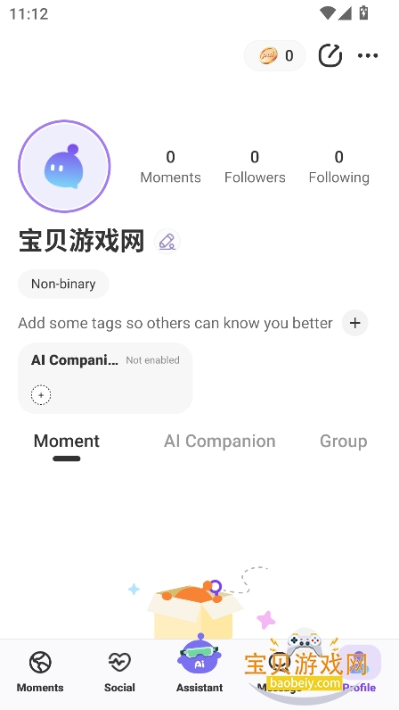 Paip.AI������������v1.0.000.32��׿�����н�ͼ
