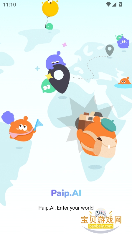 Paip.AI������������v1.0.000.32��׿�����н�ͼ