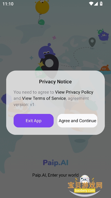 Paip.AI������������v1.0.000.32��׿�����н�ͼ