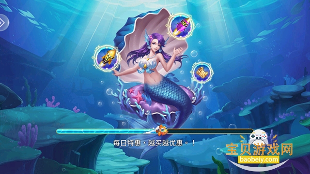 С�������㱬������°�1.0.0 ��׿�����н�ͼ
