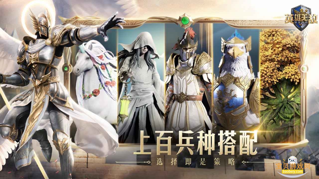 Ӣ���޵�3�ϼ���������԰��ͼ4