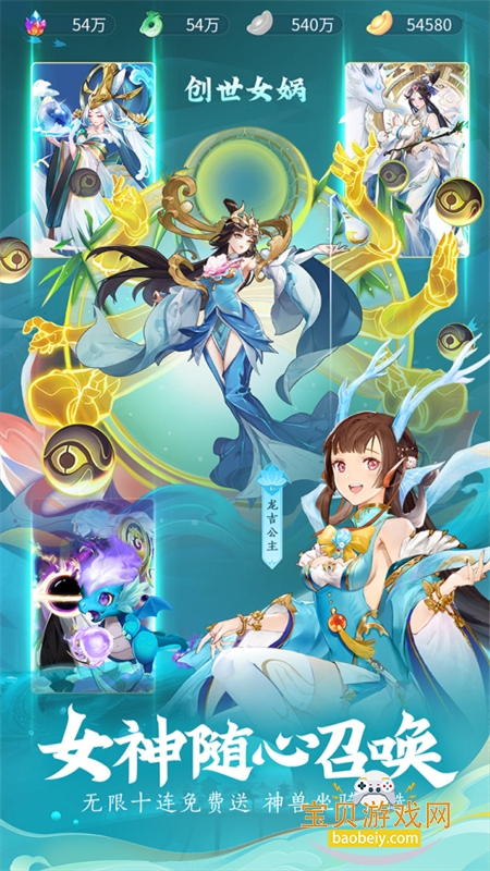 ������ð����Ϸ�ٷ��������°汾��ͼ2
