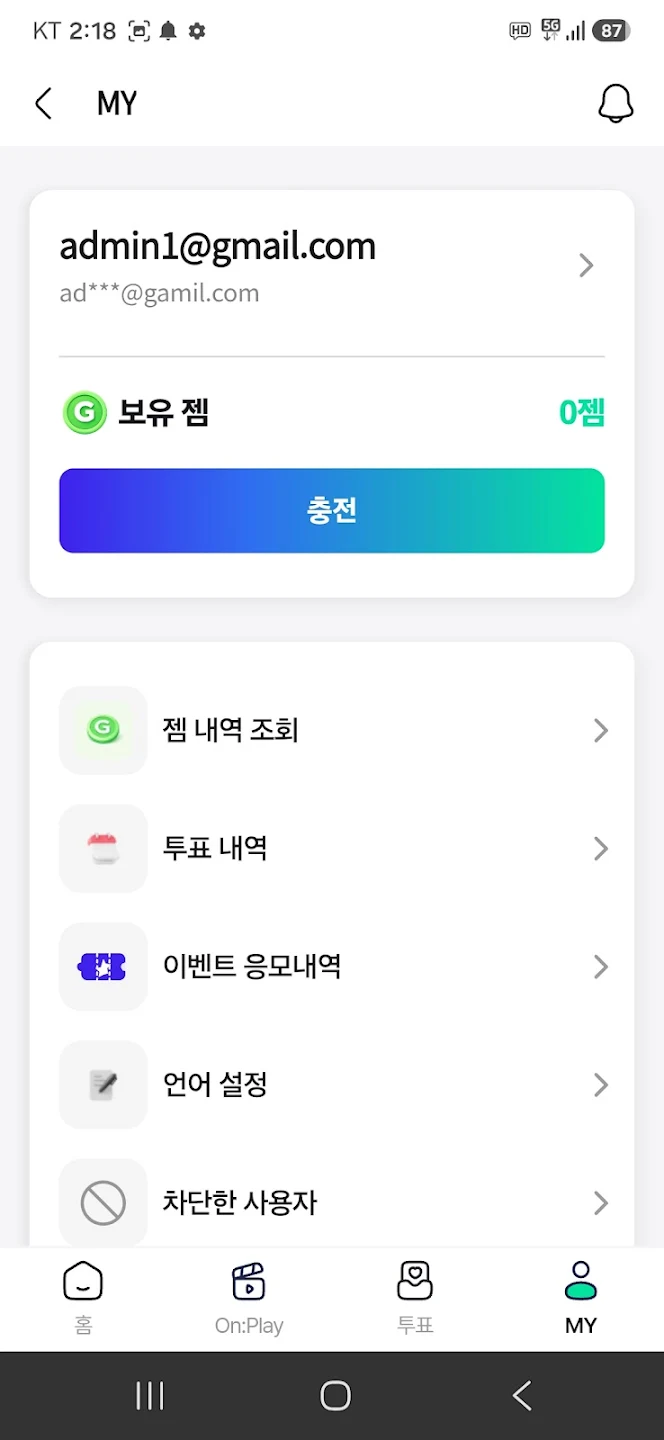 fantheone�ٷ����������ͼ0