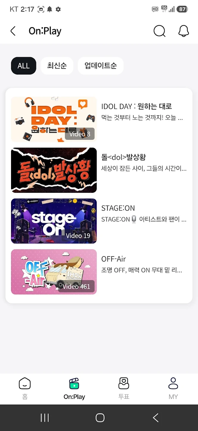 fantheone�ٷ����������ͼ1