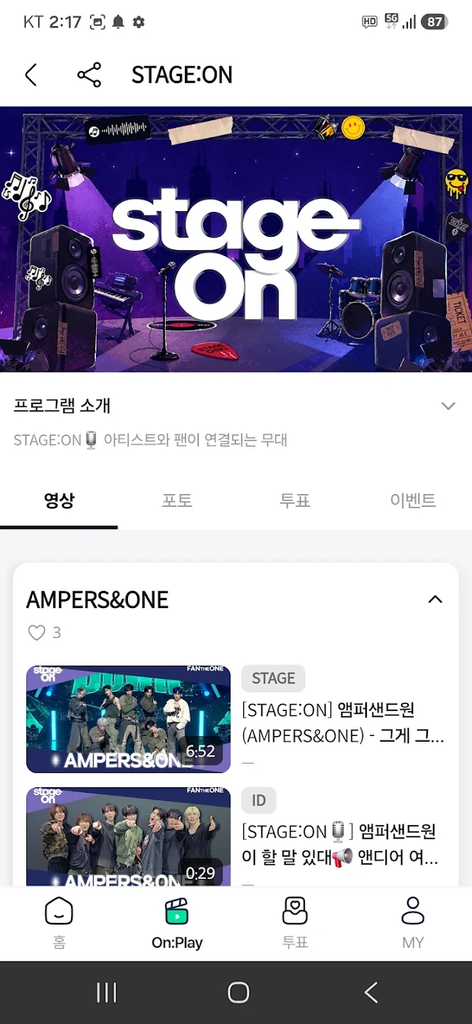fantheone�ٷ����������ͼ6