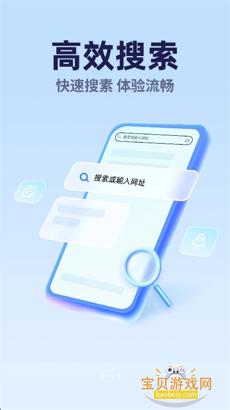 QK�����app���°汾2026v1.0.1 �ٷ������н�ͼ