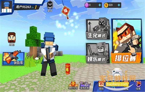 ���߳Լ��Ծ�2.0.0�������°汾��ͼ5