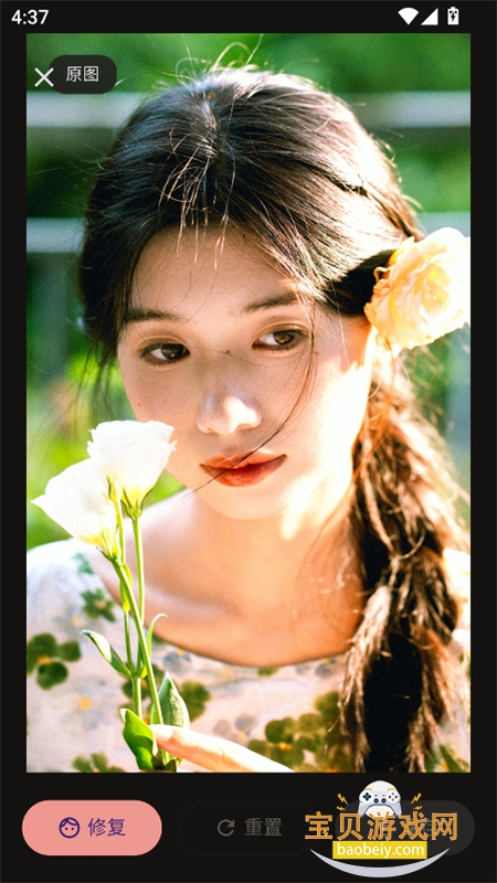 AI��ͼȥˮӡ�������°汾��ͼ6