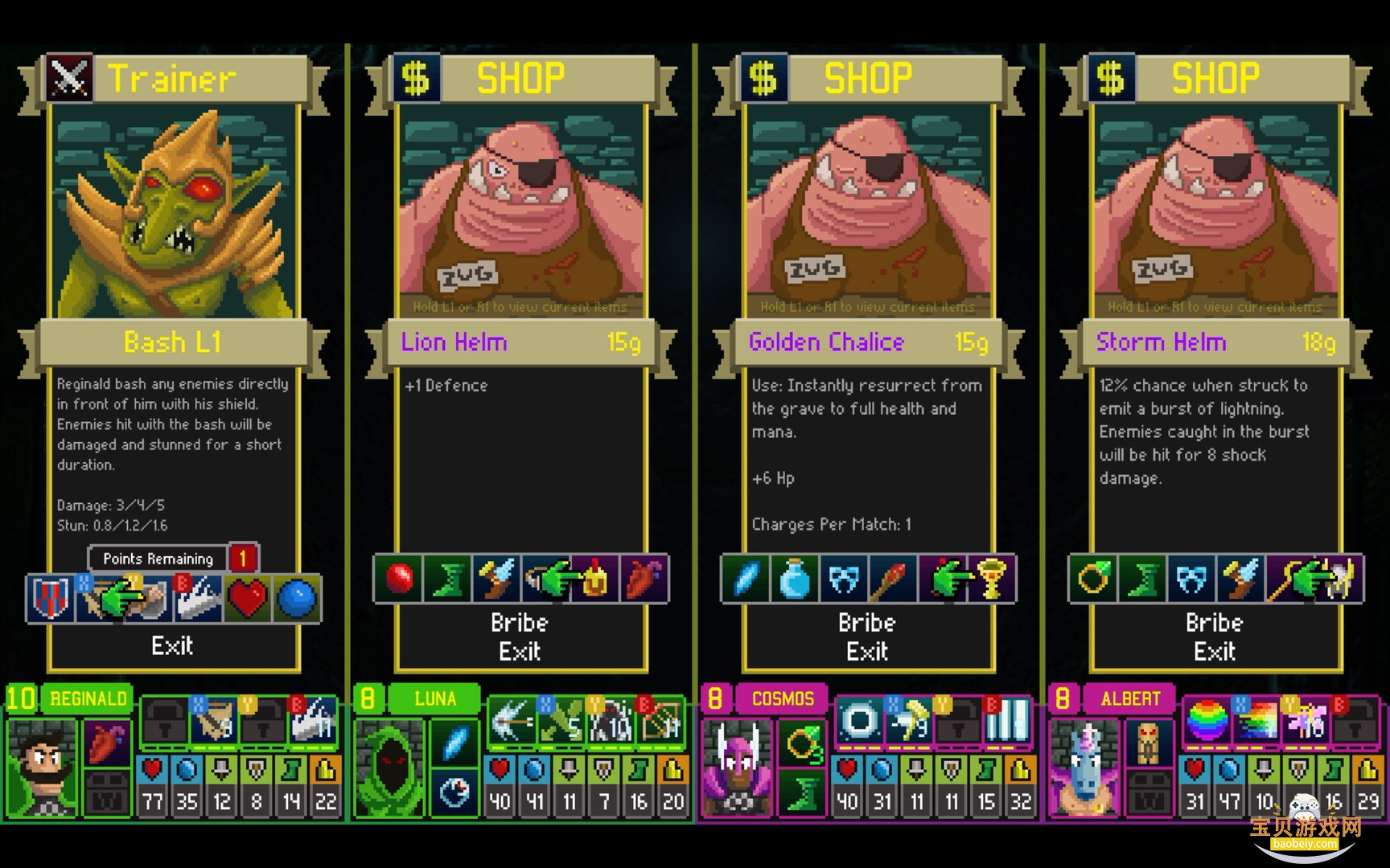 ��������Dungeon League���԰����ؽ�ͼ5