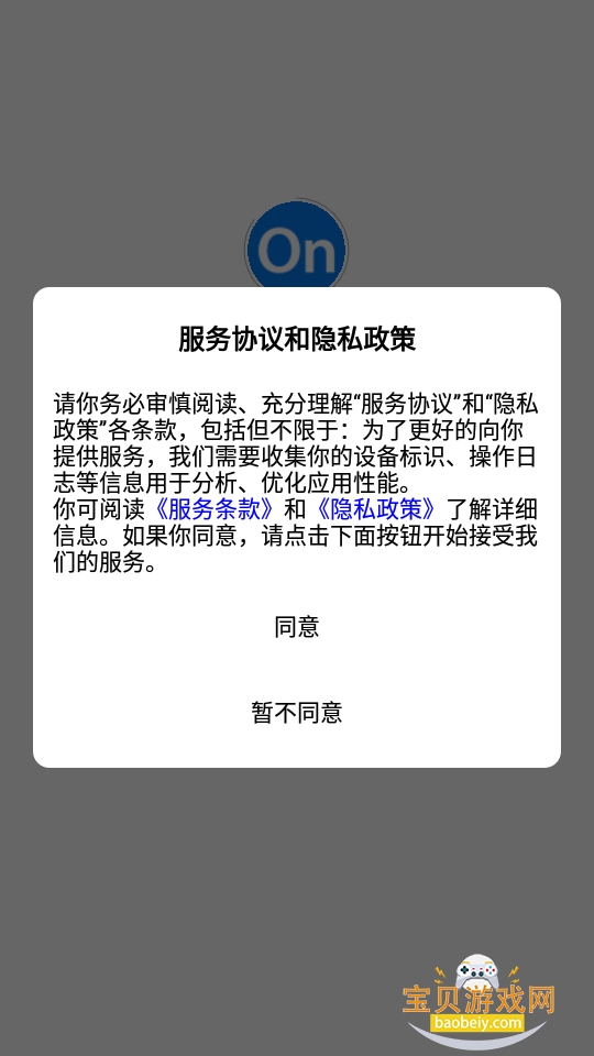 ProcessOn˼ά��ͼv5.0.0 ���AI˼ά��ͼ�����������н�ͼ