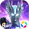 ����������Ӣ��Ӧ�ñ���v36.0.0 Բ������3D���ظ�����