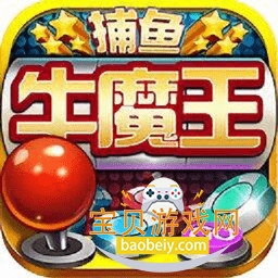 ţħ������������Ϸ�ֻ���v1.15.0 ��׿��