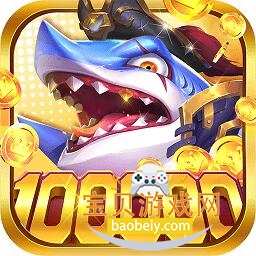 ���˲���Ӯ���Ѱ���Ϸ�ٷ�����v10.6 ��׿��