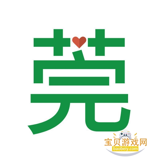 iݸ����׿��v3.2.1У԰��������