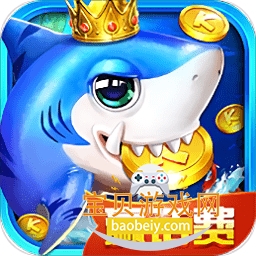 �������沶����Ϸ�ٷ����°汾v3.0.0 ��׿��