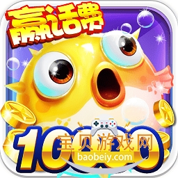 �ֻ�����֮���������عٷ���v10.2.44.1.0 ��׿��