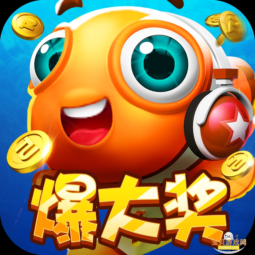 ����ҡǮ��������Ϸ�ֻ���v1.0 ��׿��
