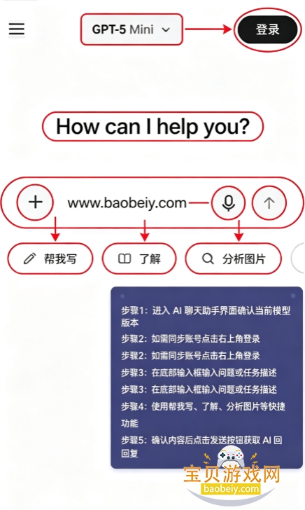HyperAi��������app��׿�������