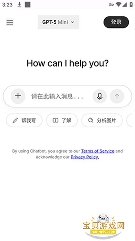 HyperAi��������app��׿�������