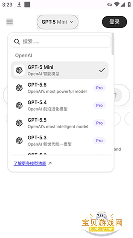 HyperAi��������app��׿�������