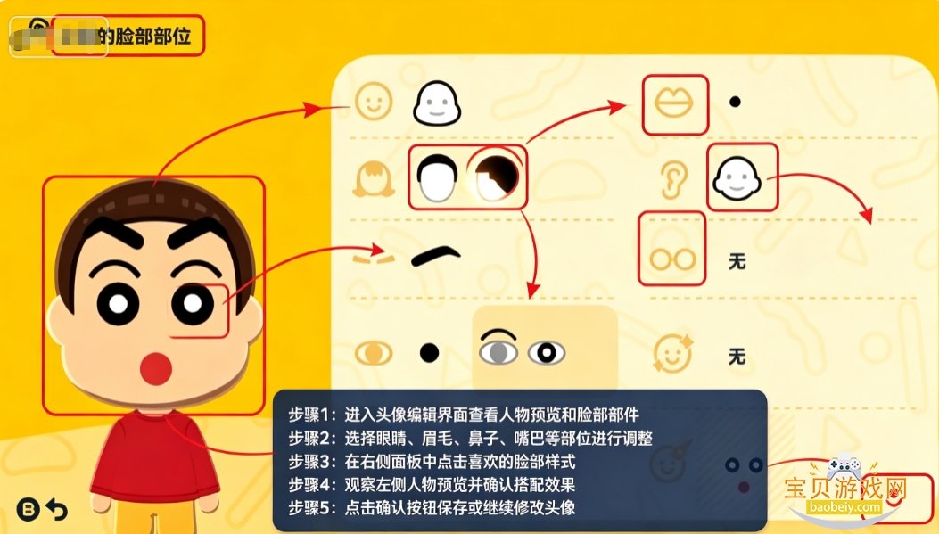 ����ɭ�ѻ���Ϸ���عٷ����°汾
