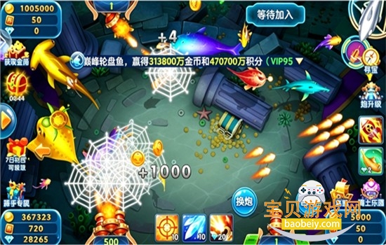 ��������Ӯ������Ϸ���°�