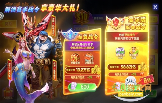 ����Ī���л��ֲ����ս���°汾