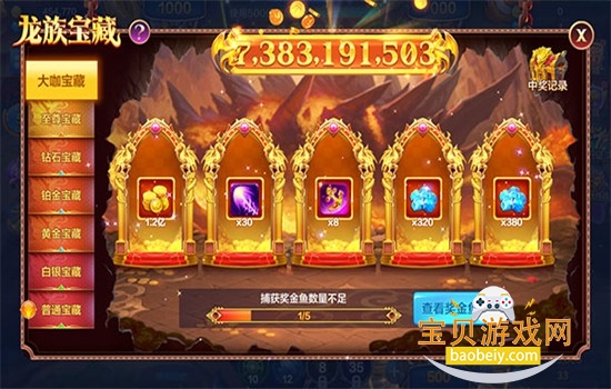 ����Ī���л��ֲ����ս���°汾