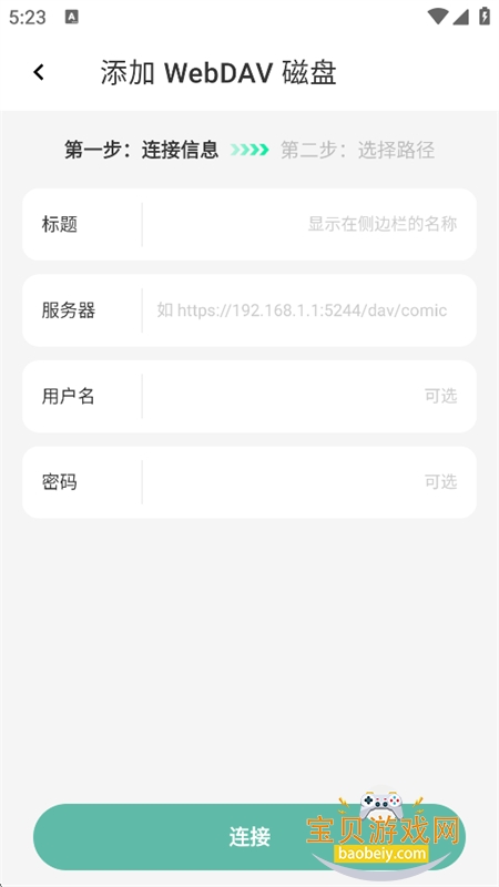 ��������app�ٷ��ֻ���