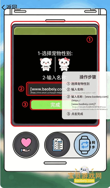 ���ӳ����app���¹ٷ���