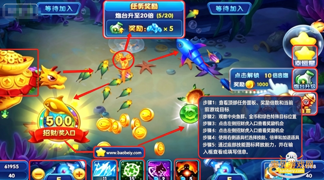 ���鲶��������Ϸ�����ֻ���