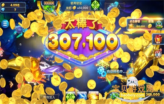 ���鲶��������Ϸ�����ֻ���