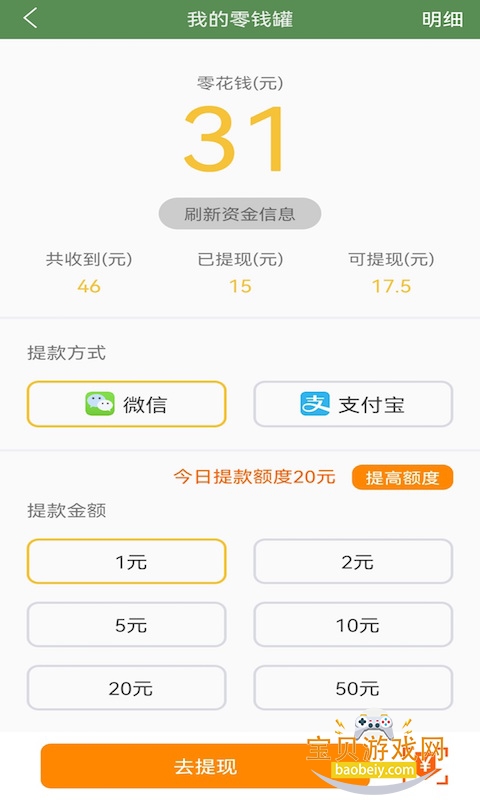 ֥�鵥���ֻ���