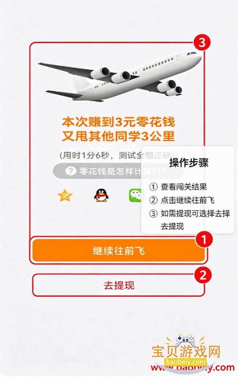 ֥�鵥���ֻ���