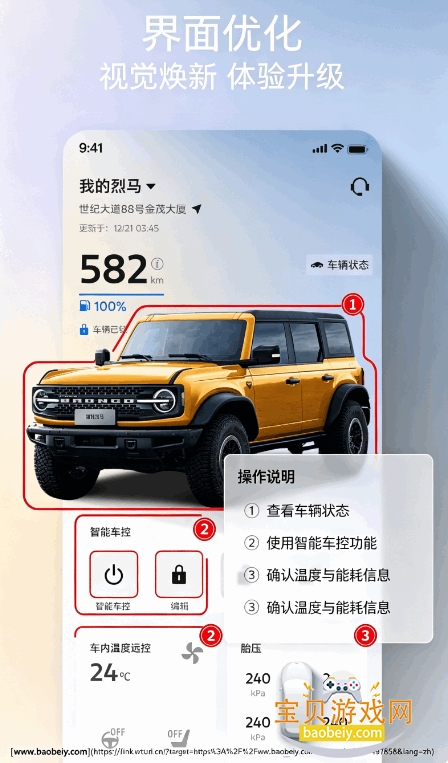 �����ɻ����ٷ����°汾