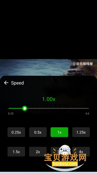 XPlayer视频播放器最新手机版 XPlayer视频播放器最新手机版