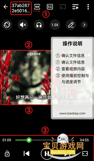 XPlayer视频播放器最新手机版 XPlayer视频播放器最新手机版