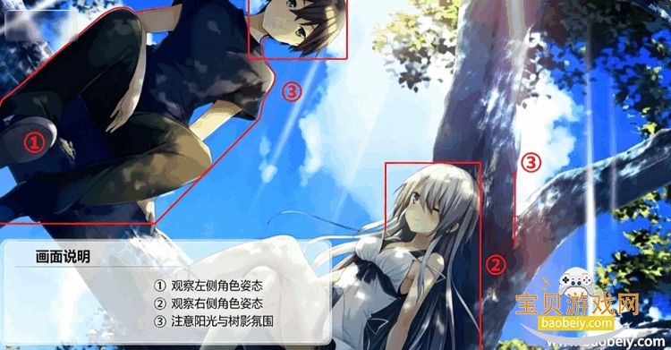 galgame��Ϸģ�������°汾