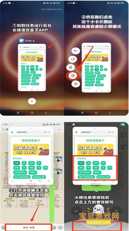 ��̫��������app�ٷ��ֻ���