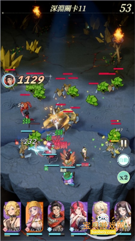����Ӣ��2��Ұ�������°汾����